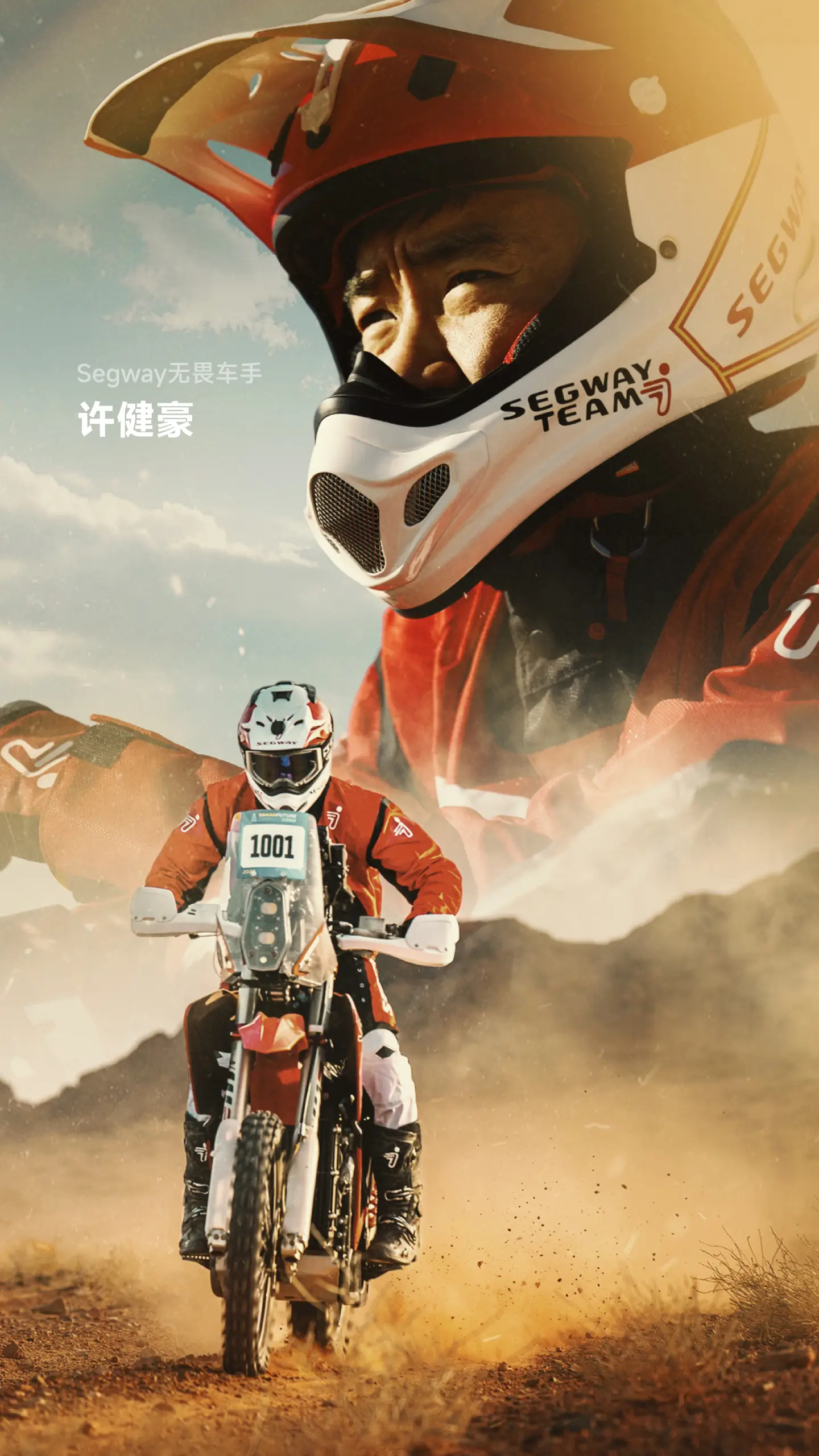 三位选手的定妆照和态度展现， 许健豪的投入，杨洁的笃定， 本杰明的自信