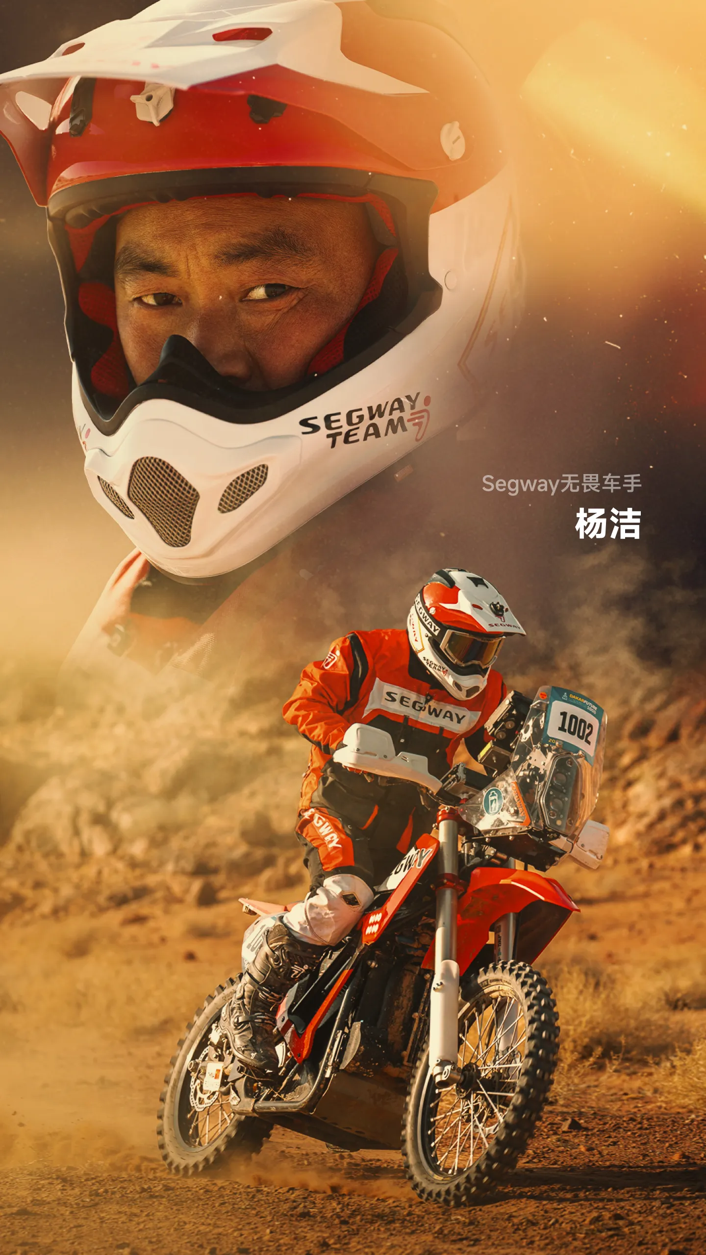 三位选手的定妆照和态度展现， 许健豪的投入，杨洁的笃定， 本杰明的自信