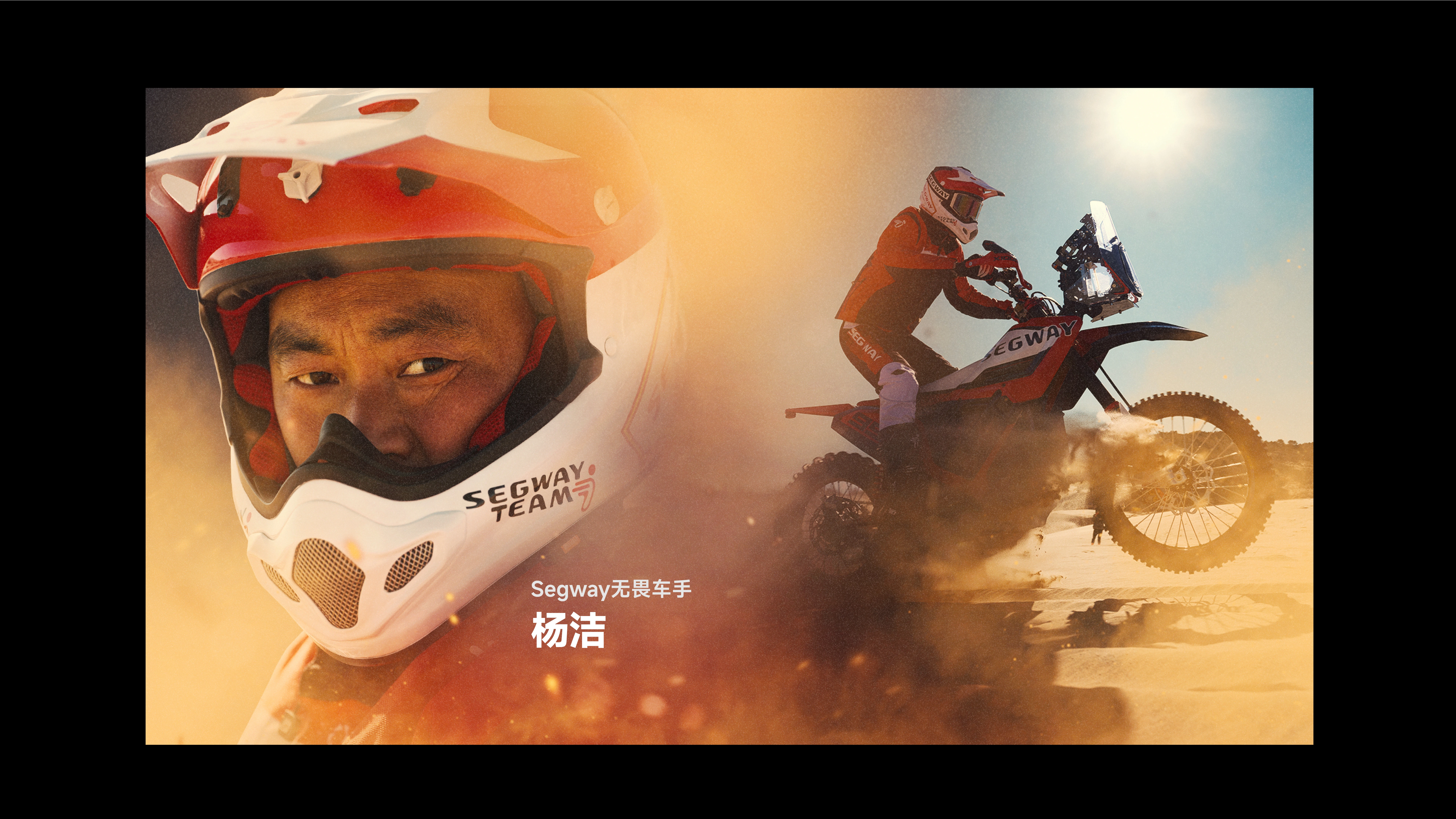 三位选手的定妆照和态度展现， 许健豪的投入，杨洁的笃定， 本杰明的自信